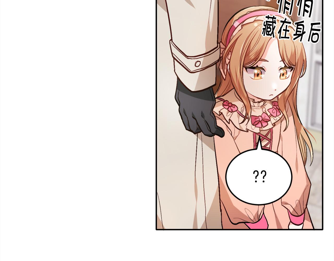 第97话 当众唱歌112