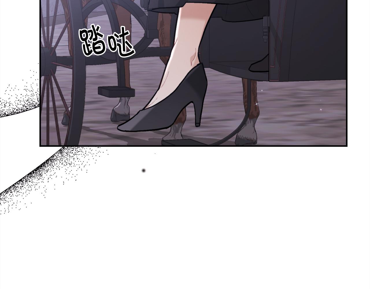 第119话 泰拉登场！143
