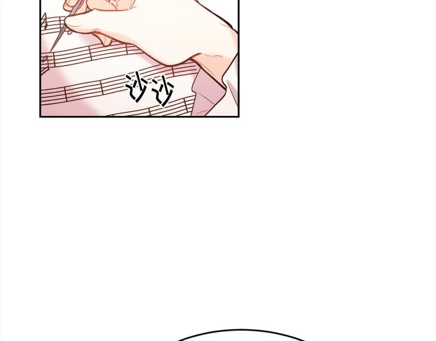 第157话 单身狗心里苦啊T^T186