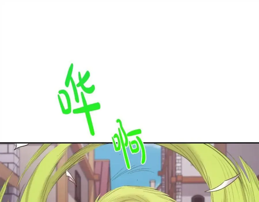第178话 再见爱人134