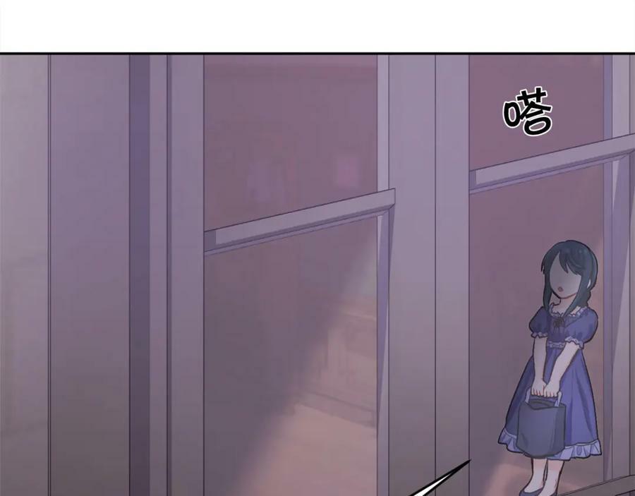 第167话 渴望自由121