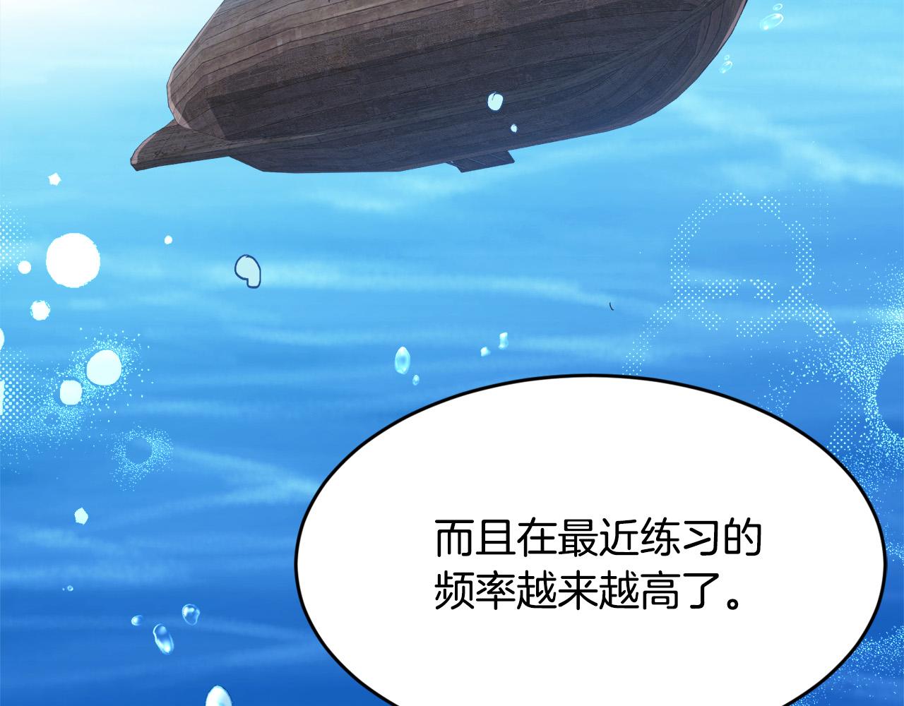 第112话 证据131
