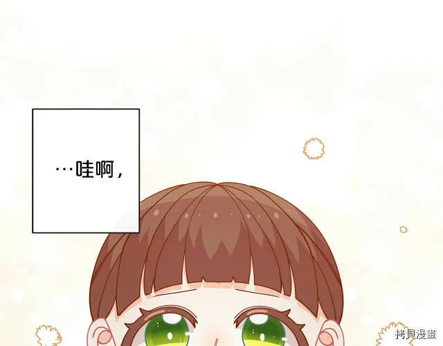 第28话96