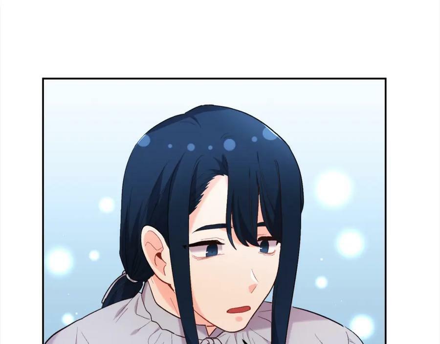 第171话 苦命的男人29