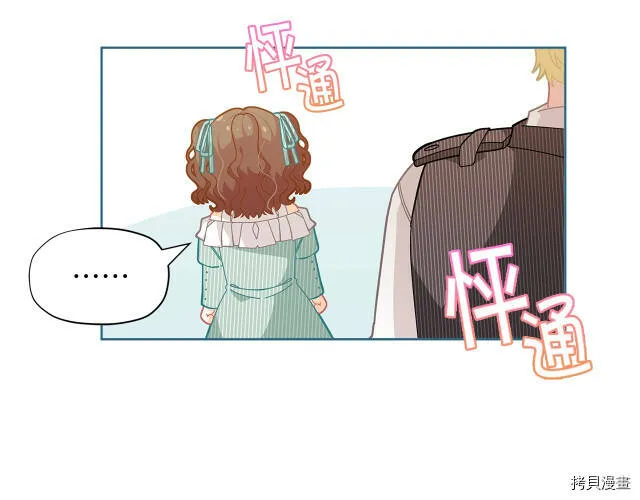 第23话94