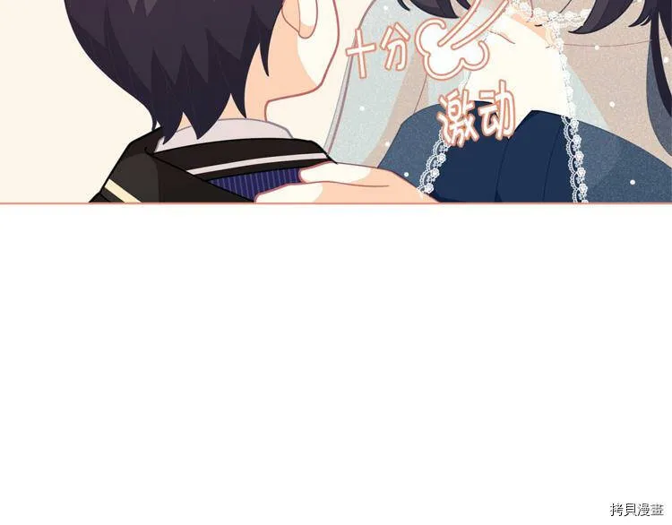 第35话83