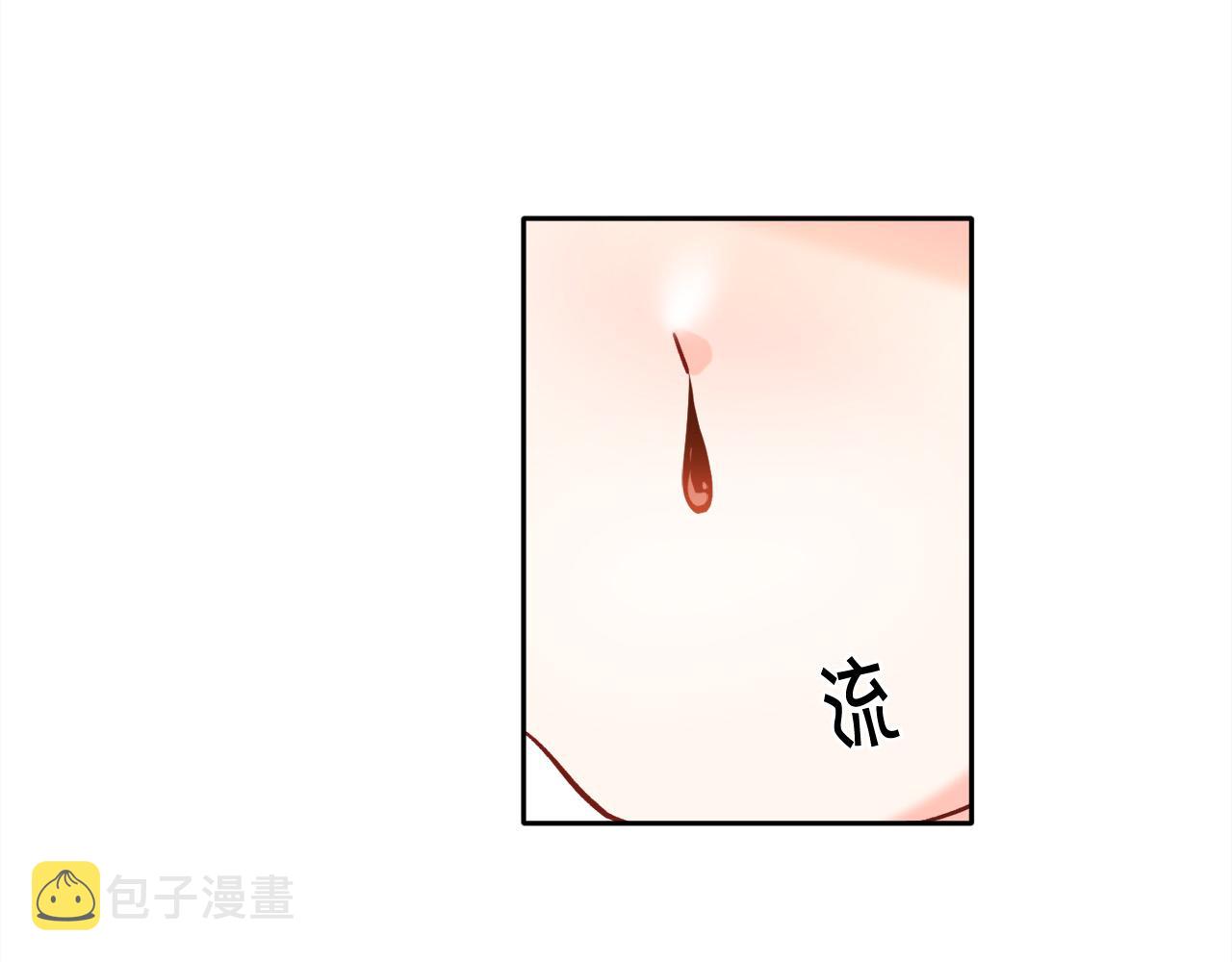 第92话 我要出去玩！77