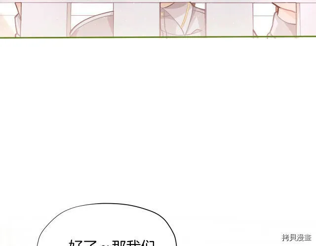 第10话164