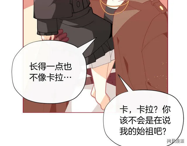 第25话88