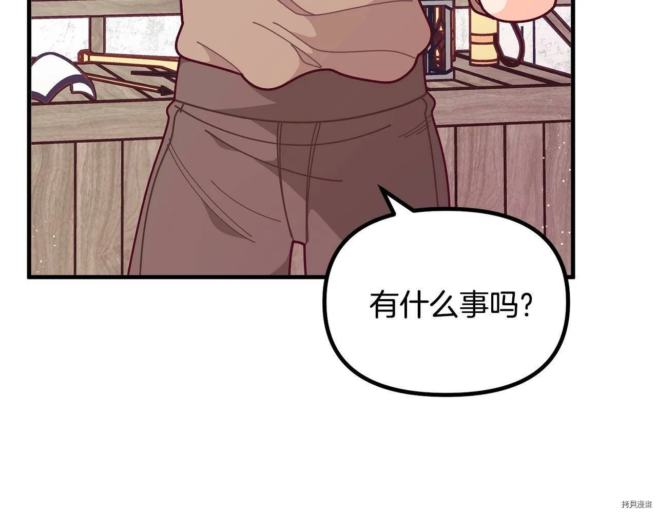 第60话17
