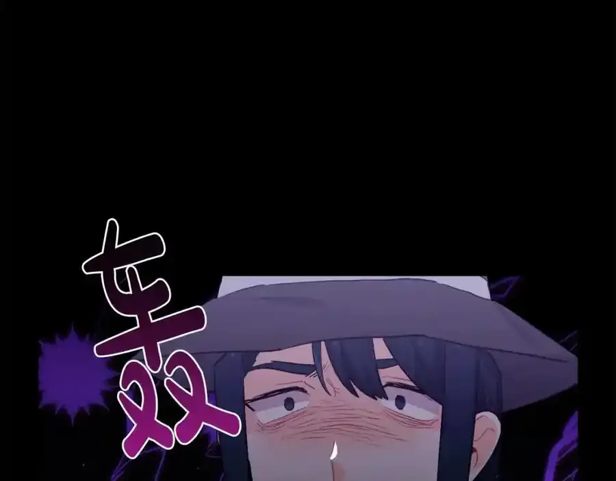 第196话 终成眷属74