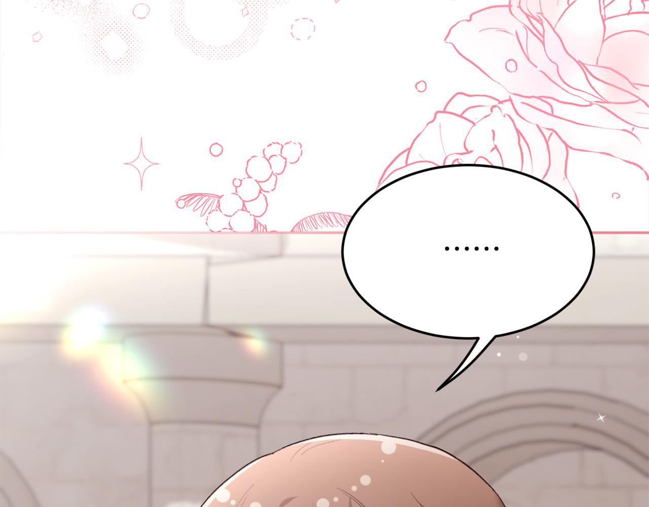 第144话 反弹脏话！219