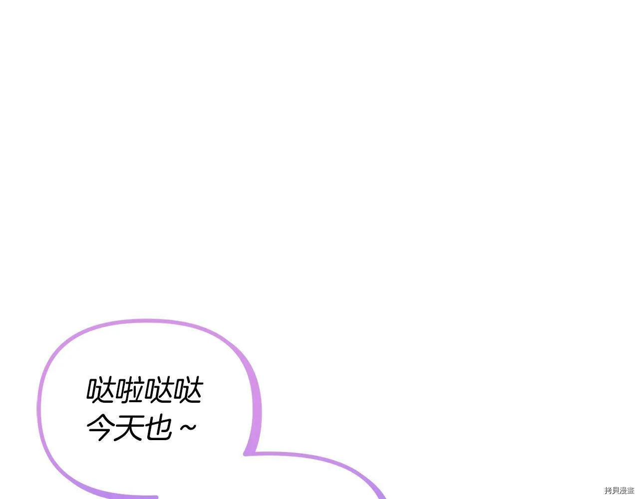 第69话28