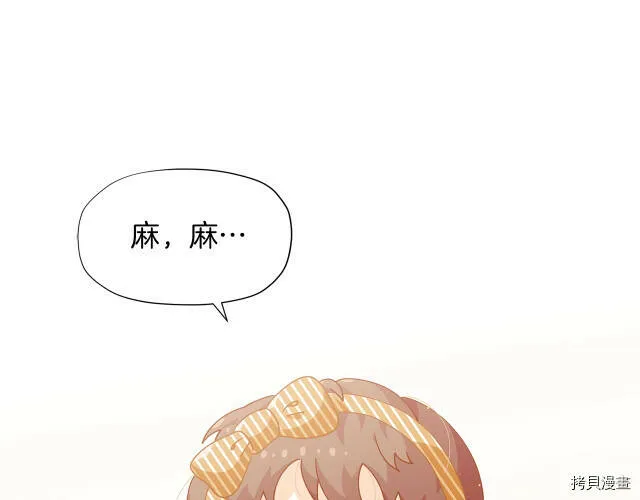 第10话103