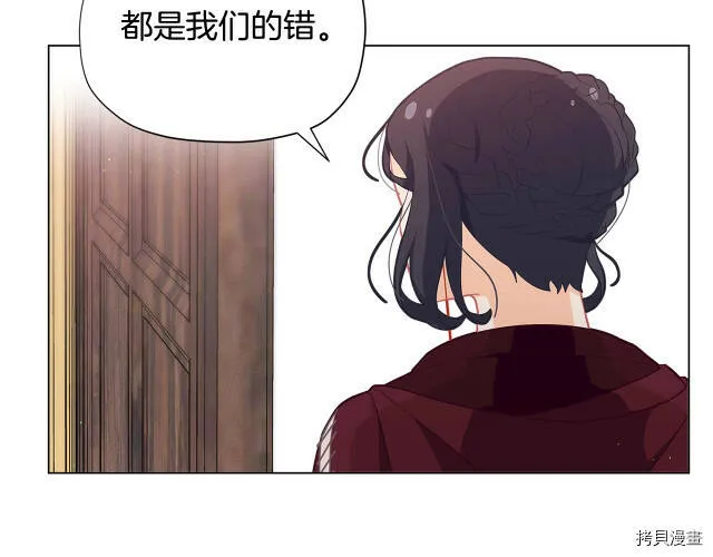 第18话7