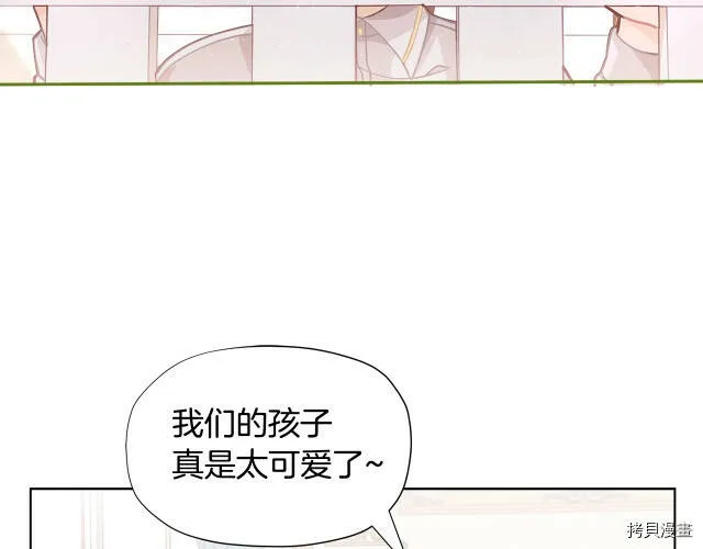 第29话139