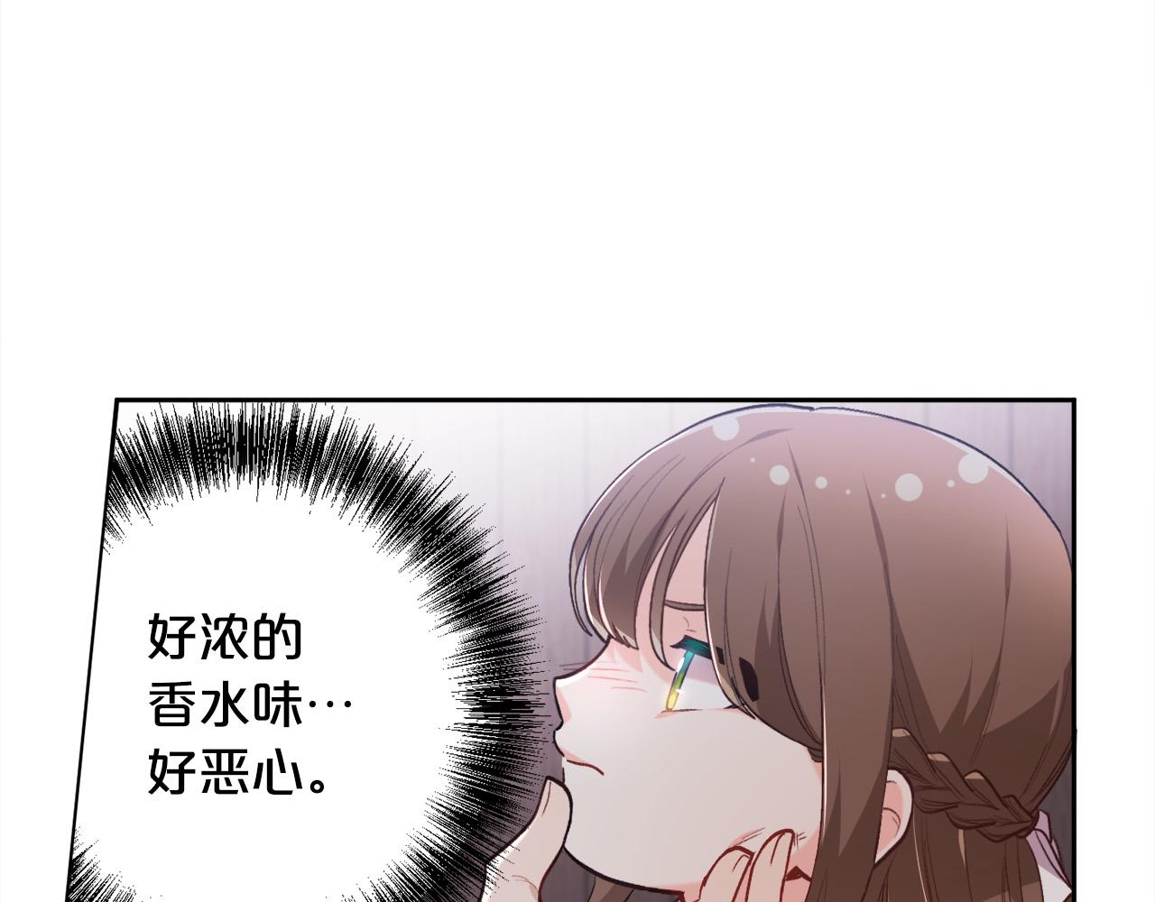 第120话 你很像你妈妈27
