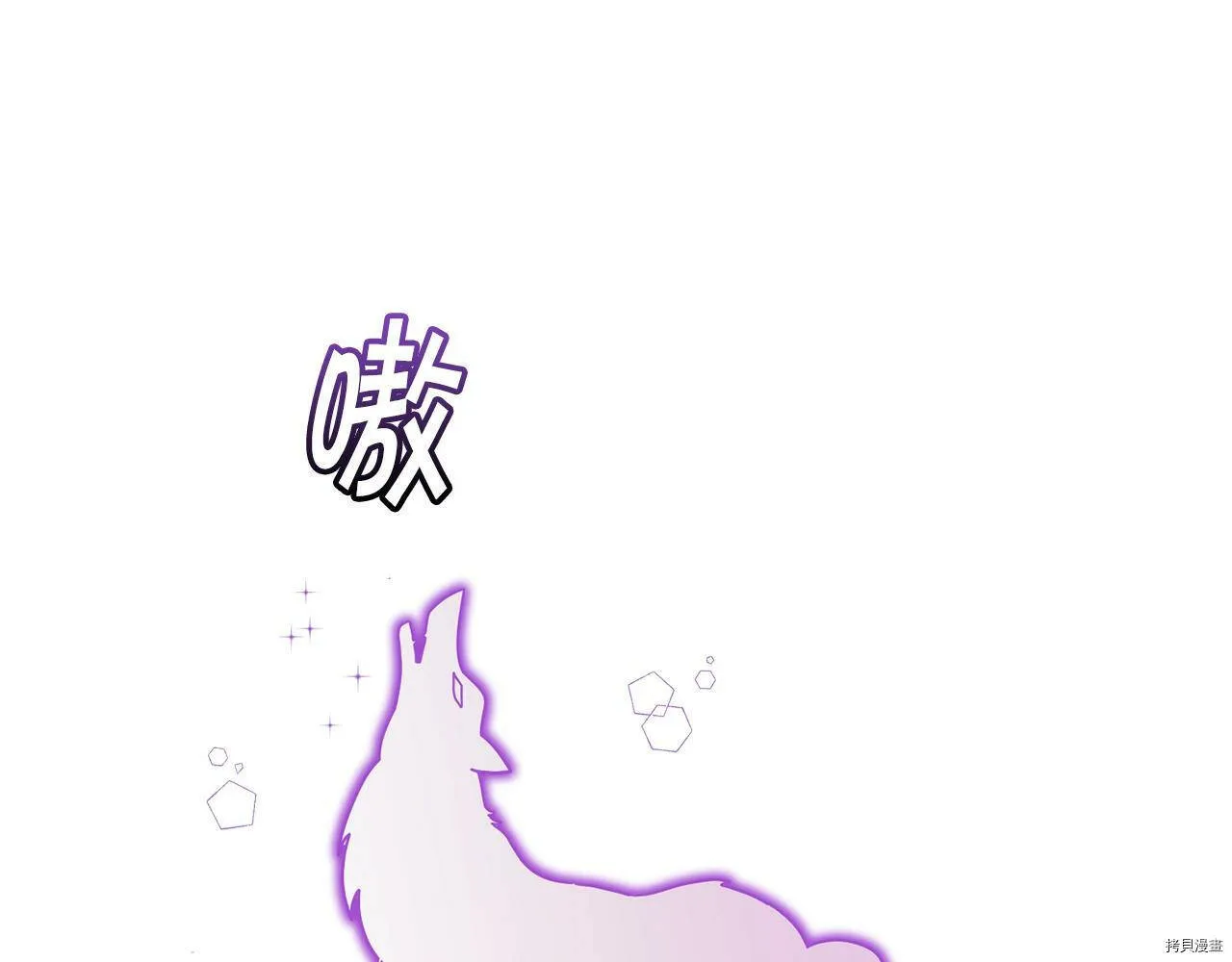第65话137