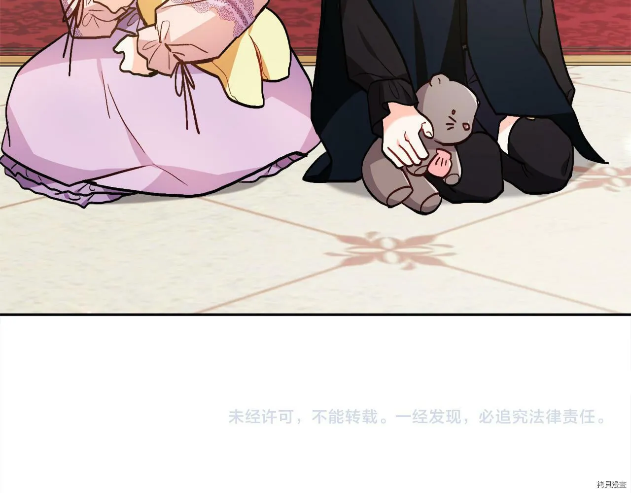 第88话179