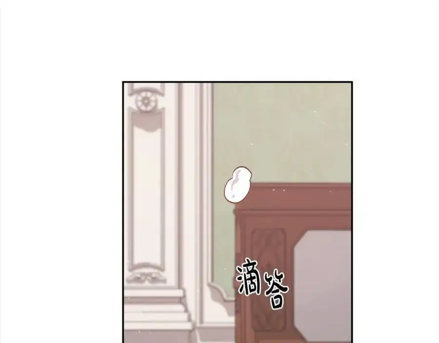 第192话 找回魔法石182