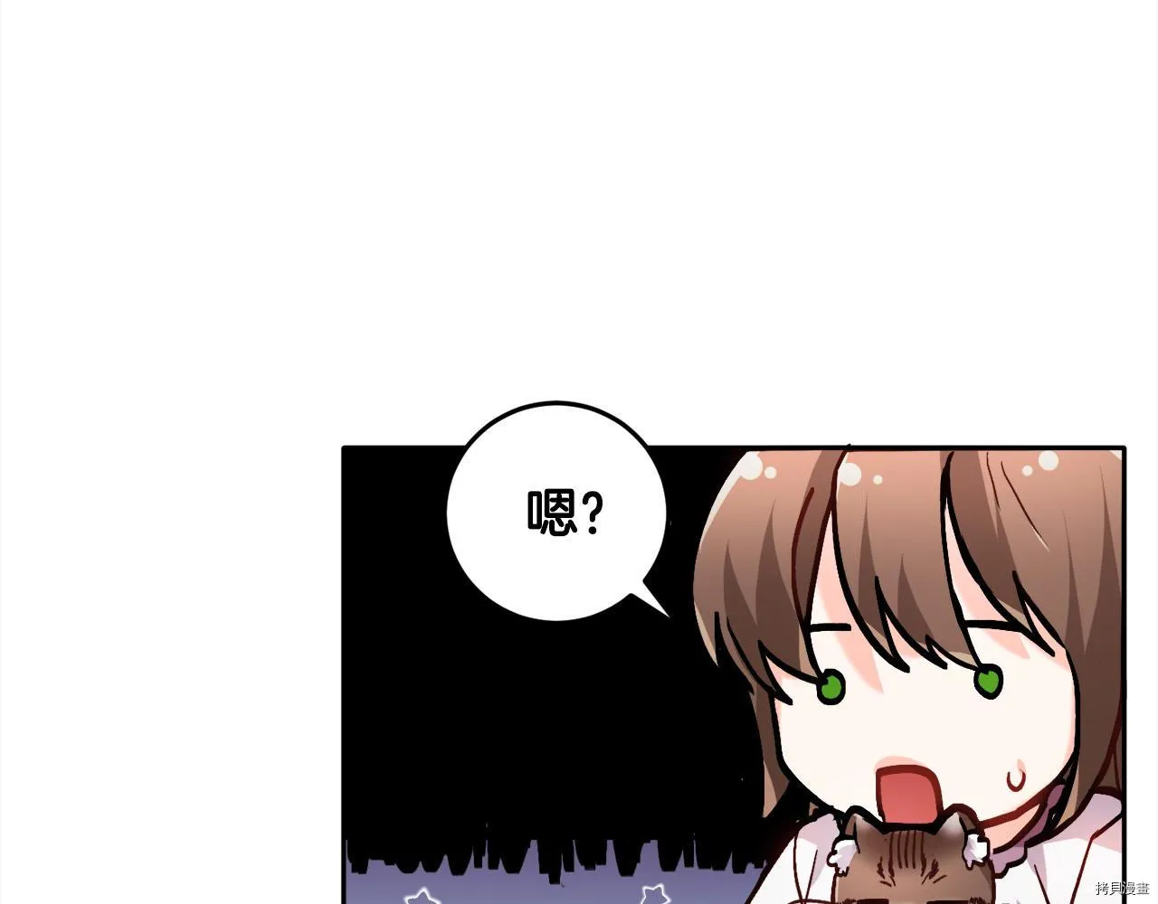 第81话44