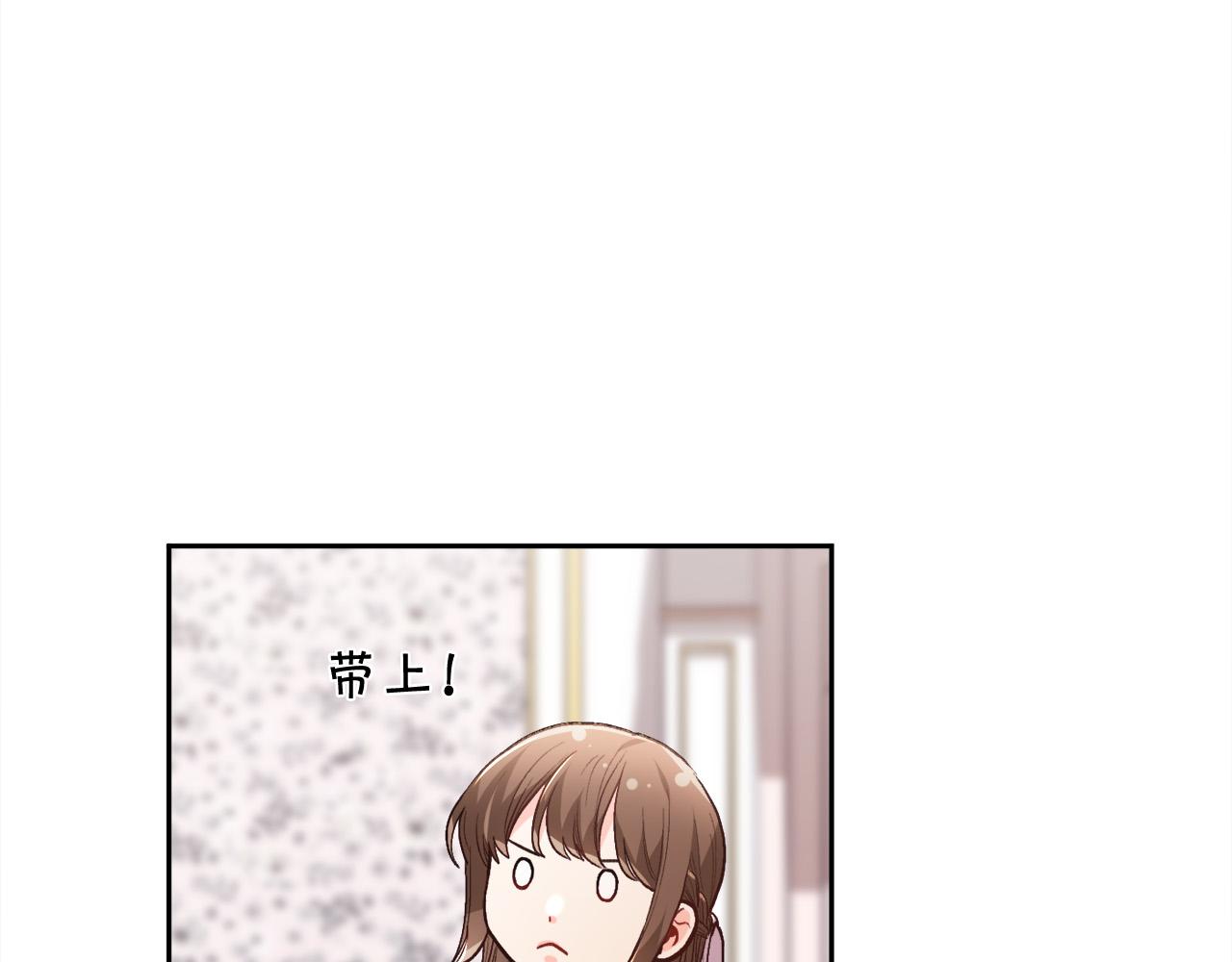 第113话 选择70