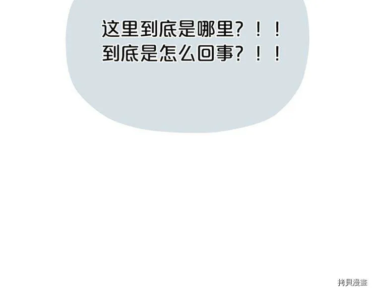 第4话158