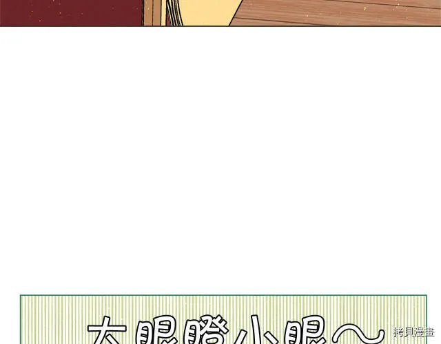第17话39