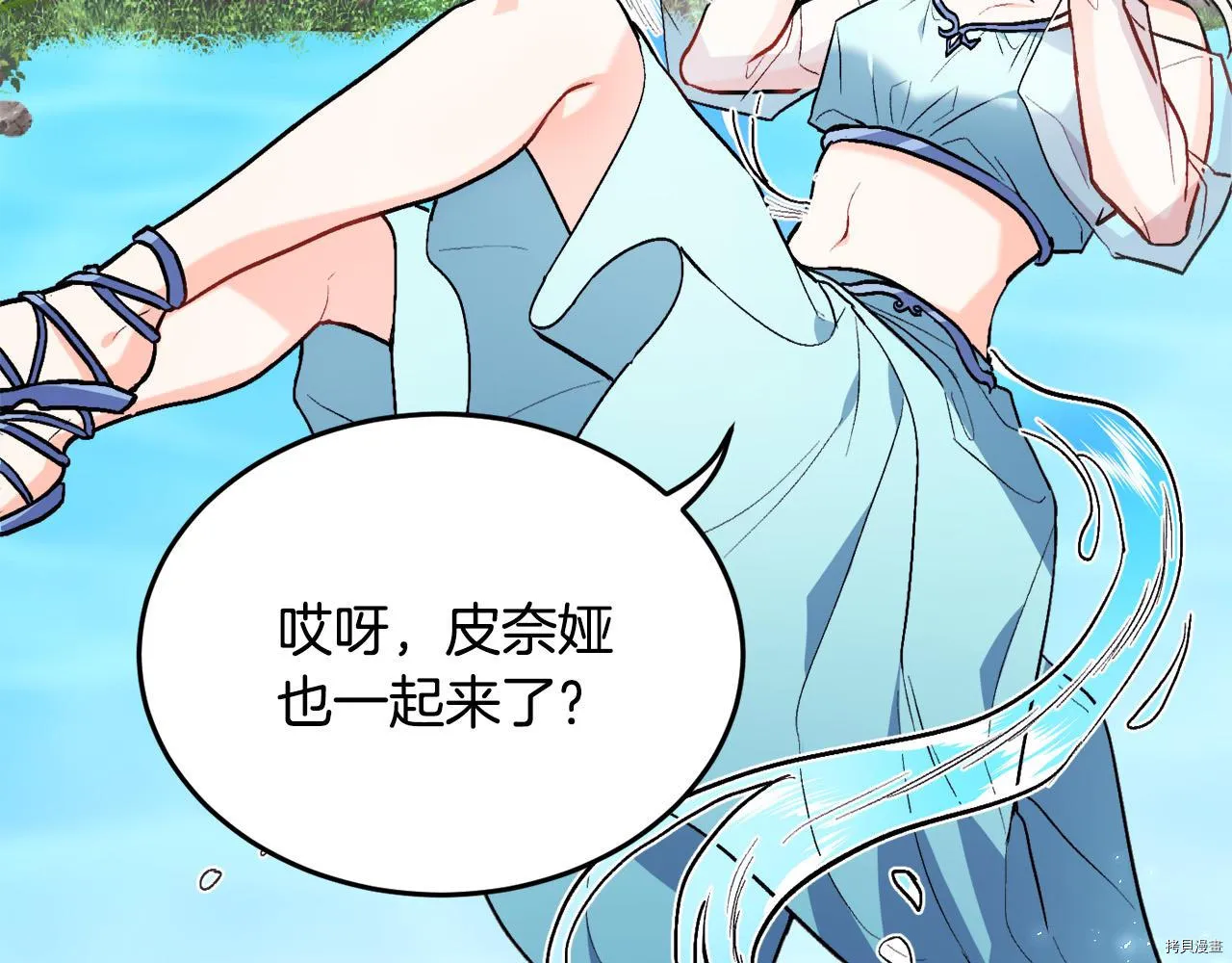 第80话67