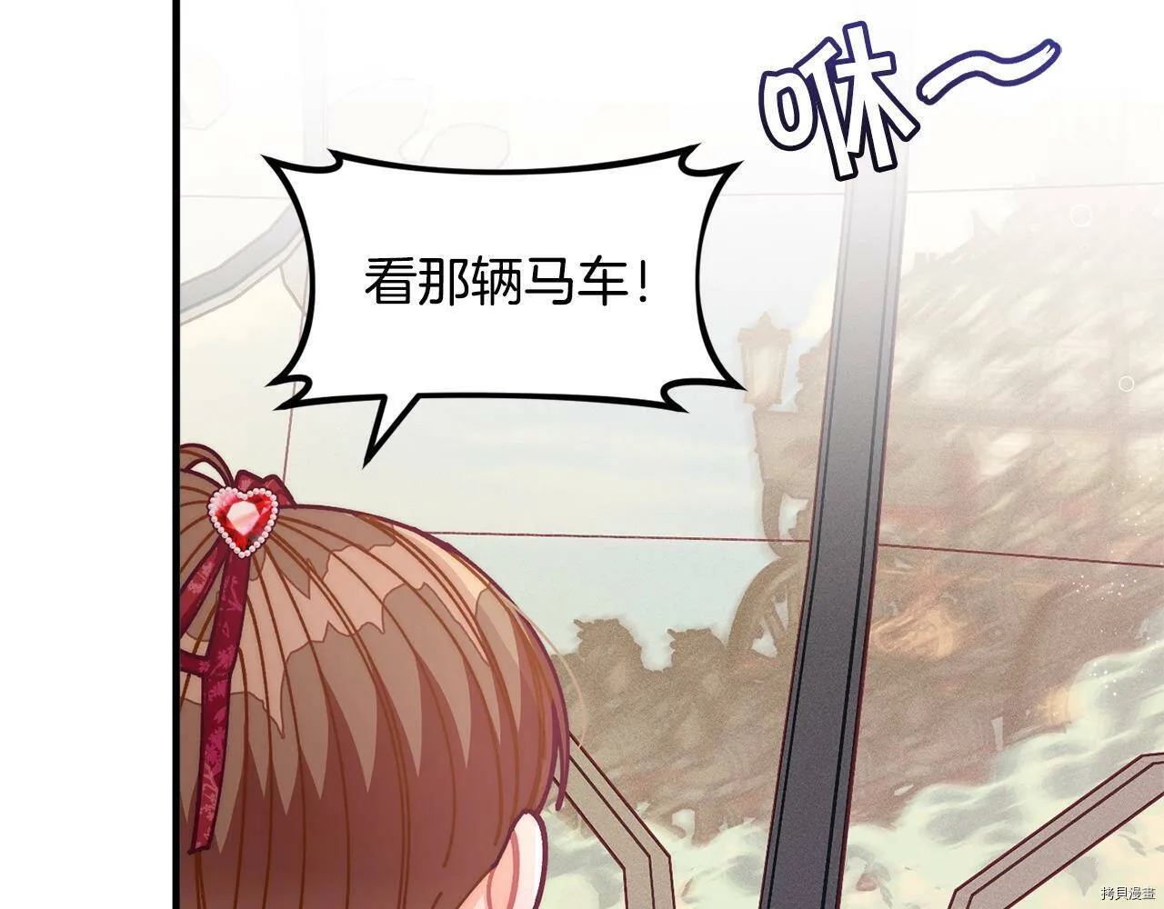 第68话46