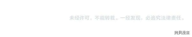 第34话181