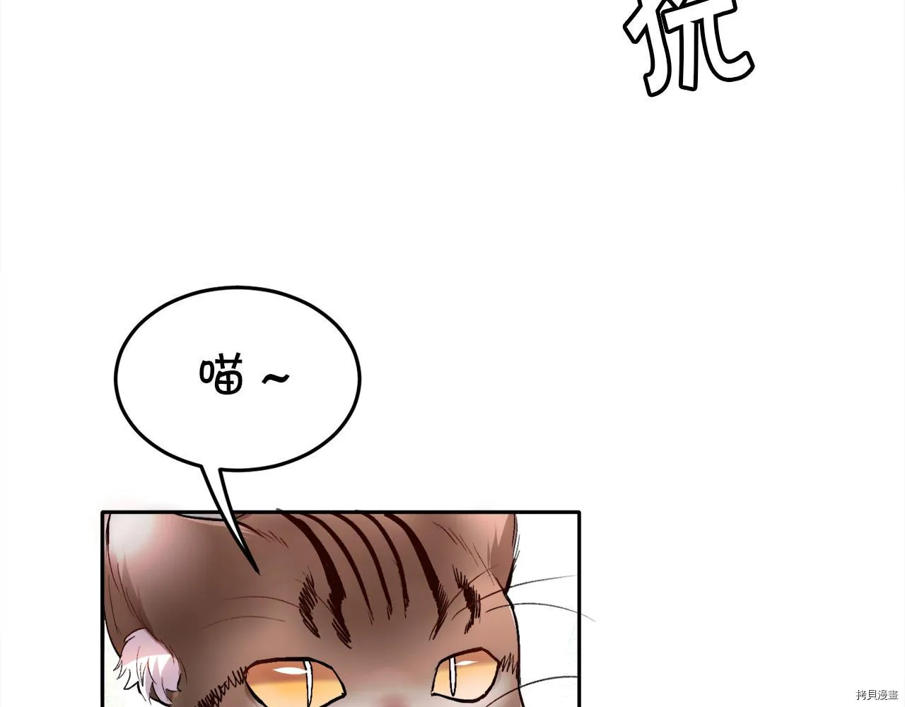 第79话129