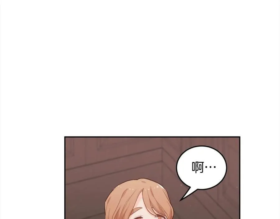 第195话 12年前的真相191