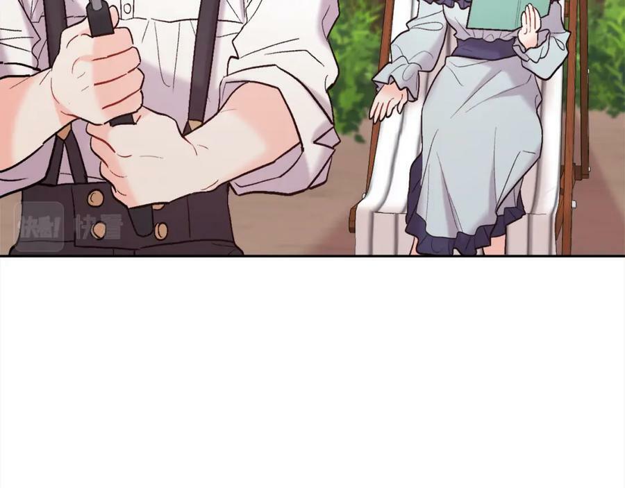 第163话 抓鱼小能手73