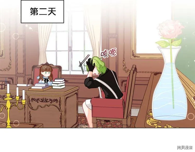 第39话126