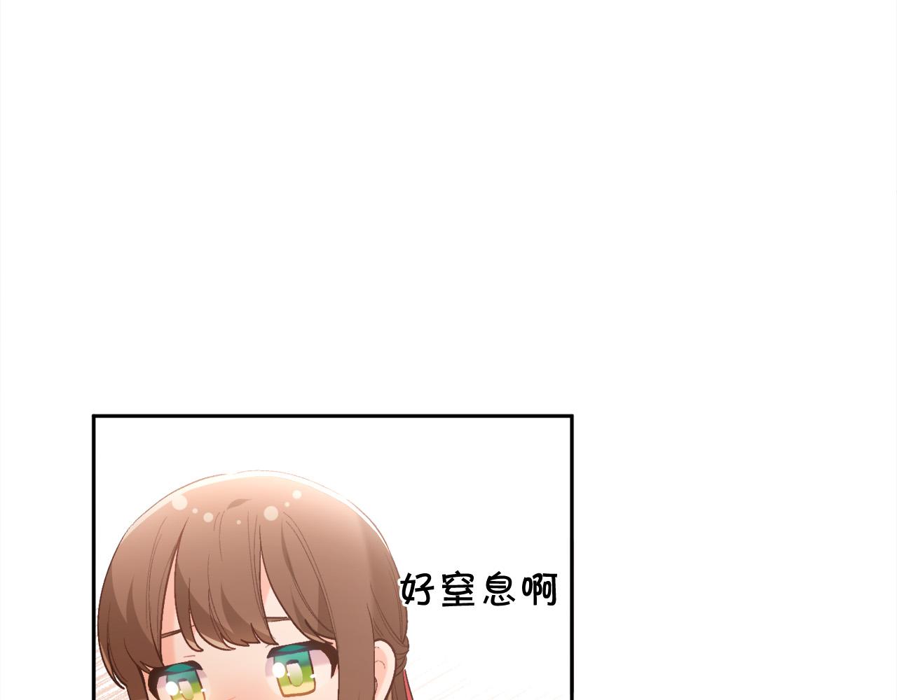 第142话 历经风雨，方见彩虹25