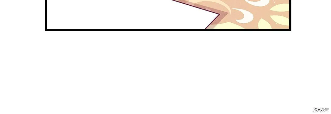 第63话119
