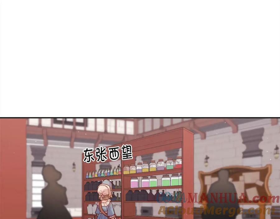 第169话 真正的犯人！48