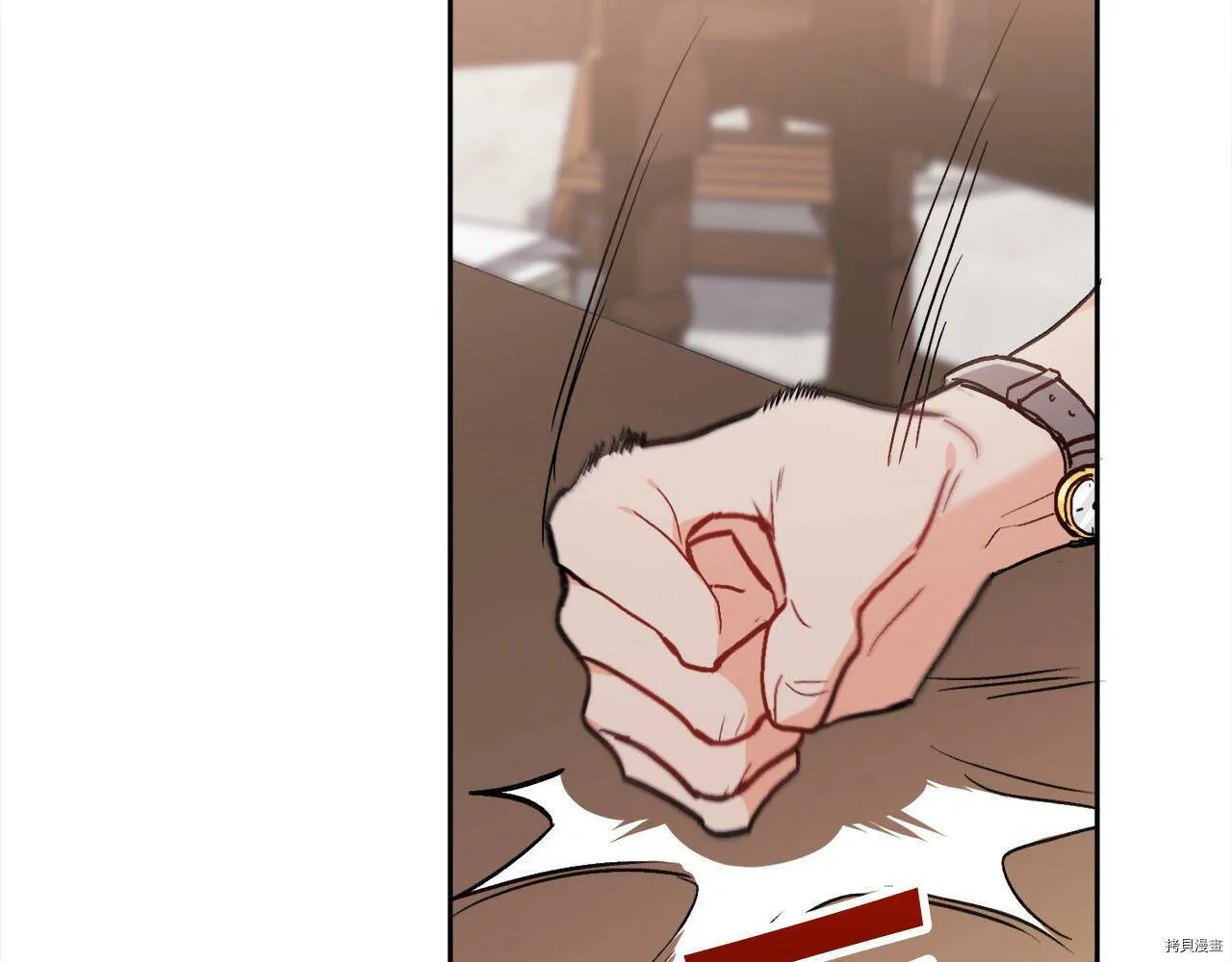 第84话5