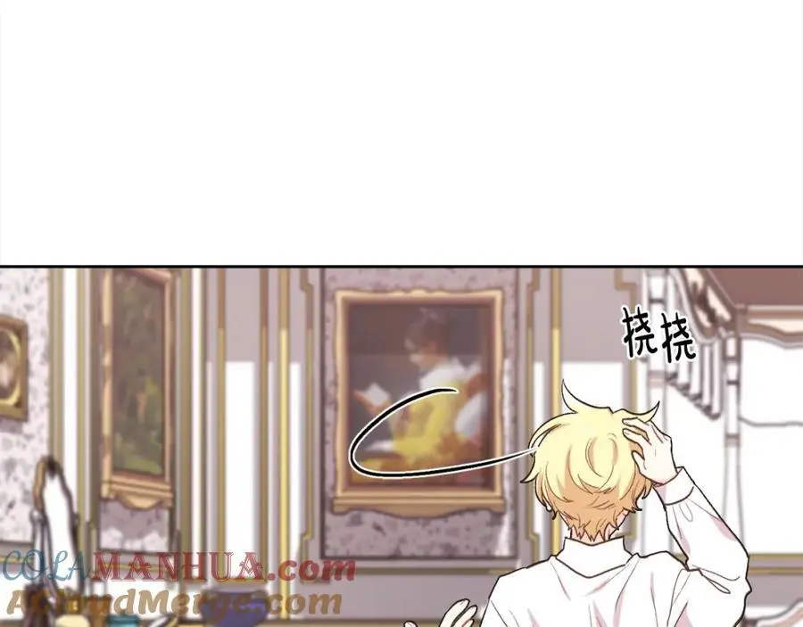 第193话 哥哥喜欢内维斯？132