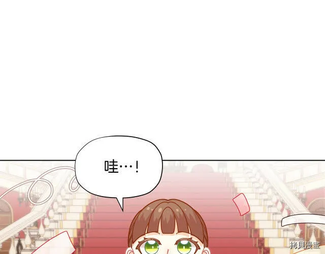 第27话112