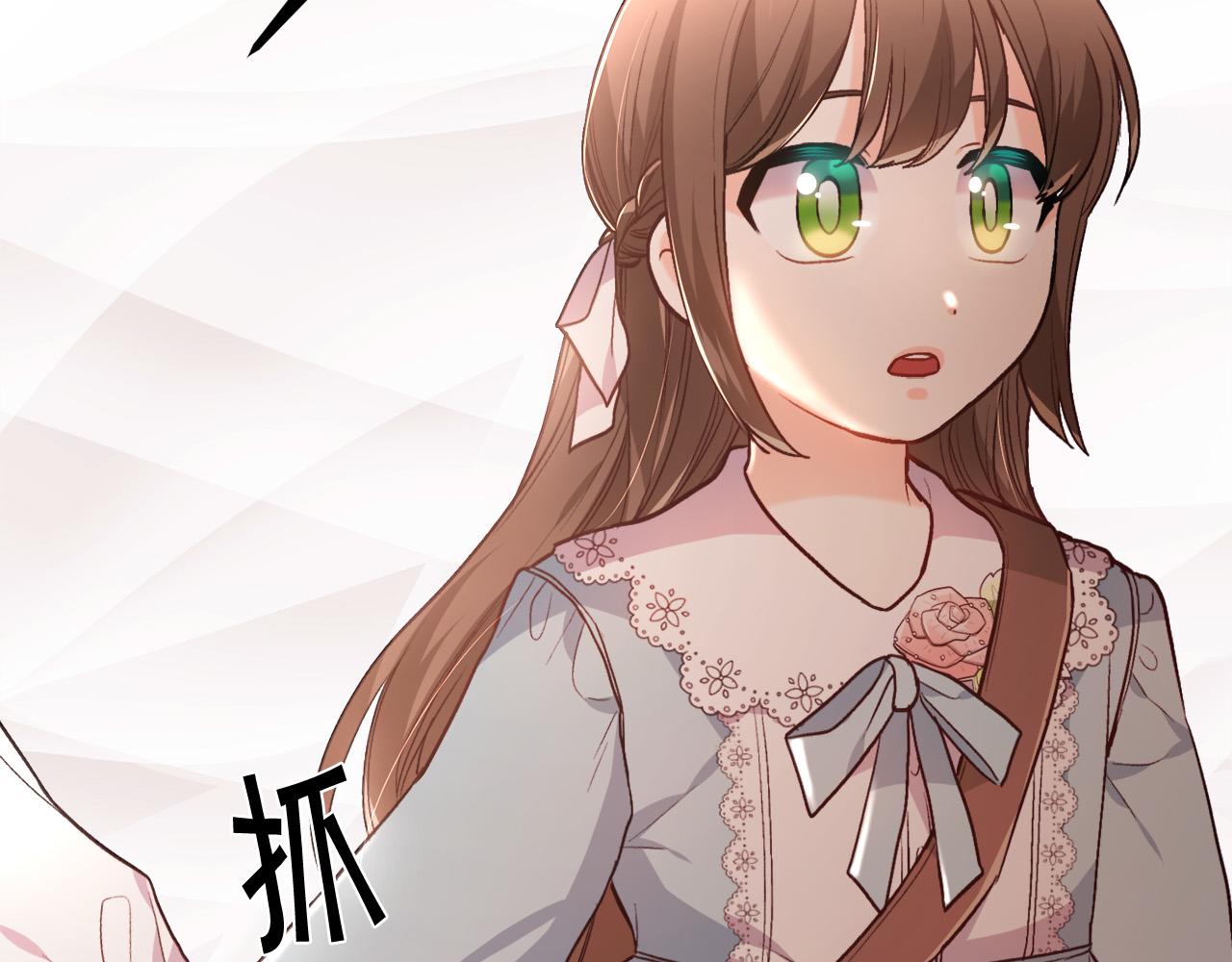 第114话 “逃跑”计划！141