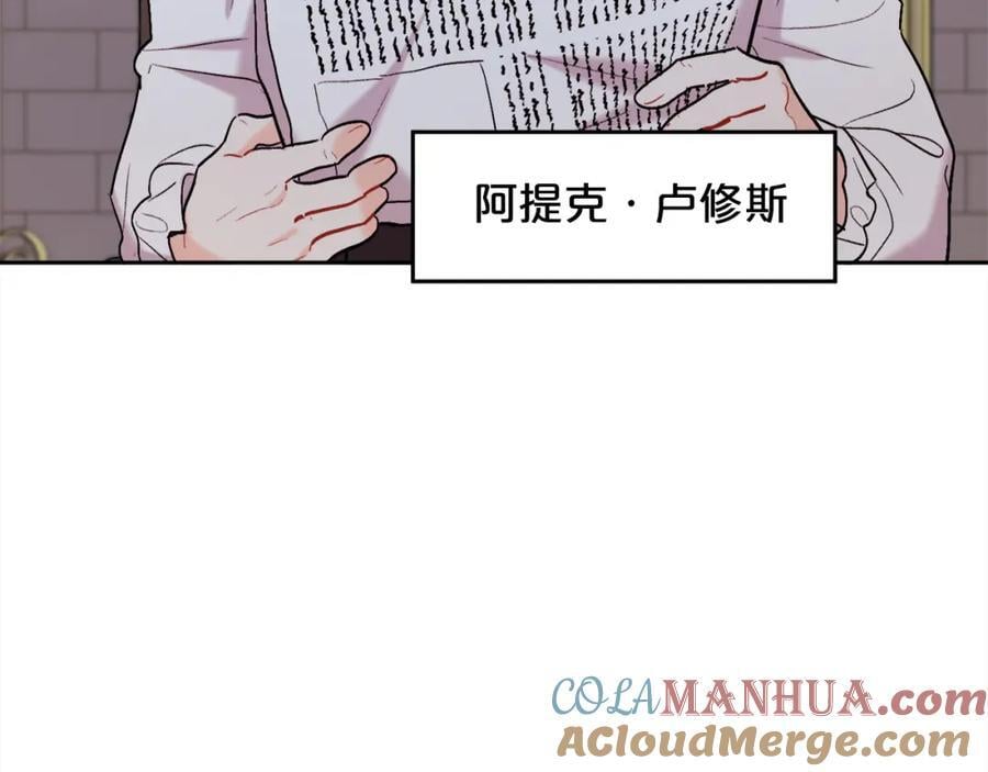 第174话 选择172