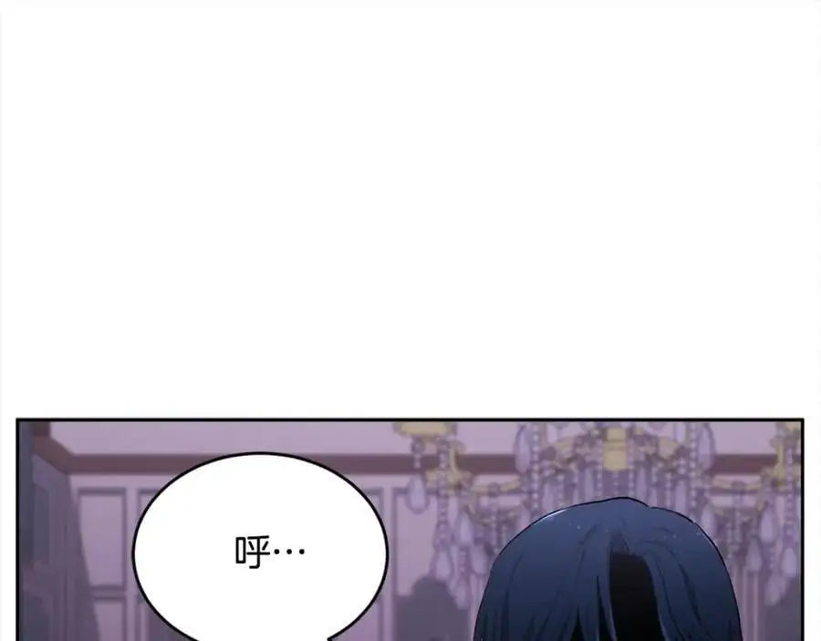 第184话 没人性的“父亲”53