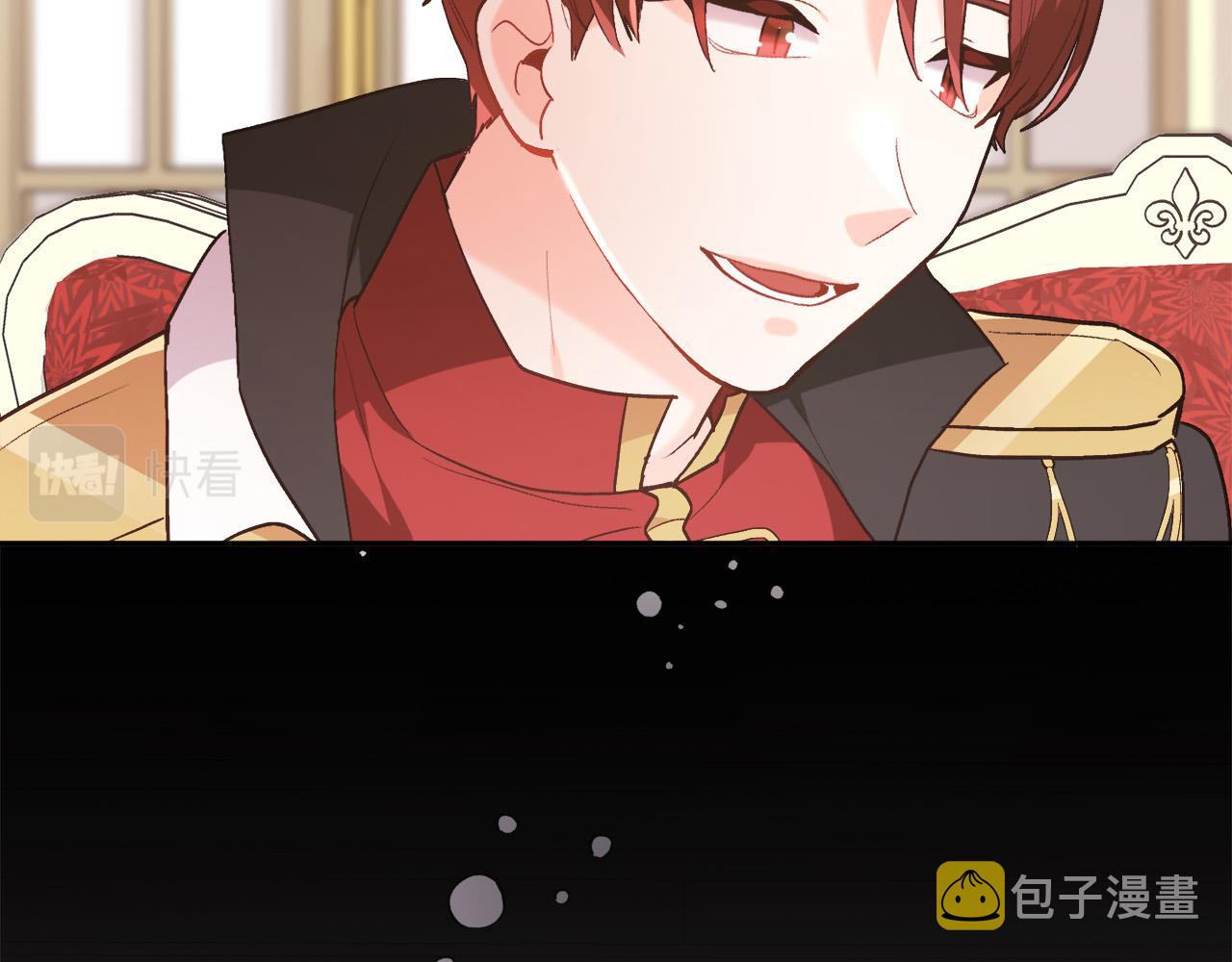 第138话 我喜欢你！99