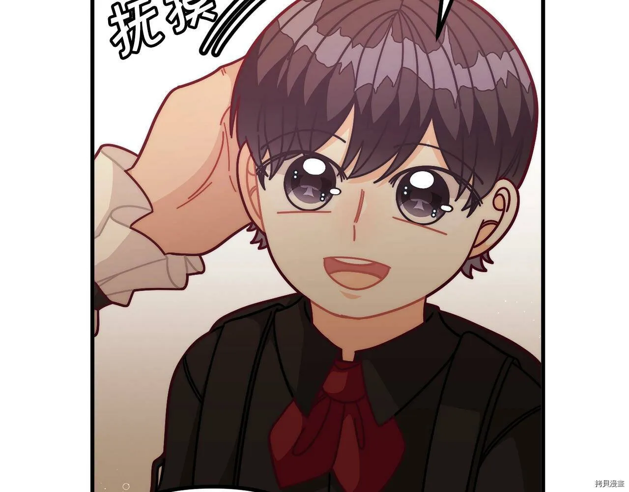 第69话144