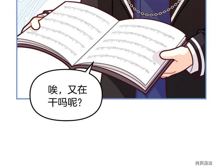 第50话27