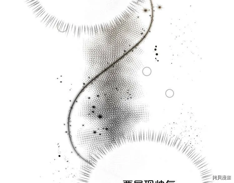 第42话55
