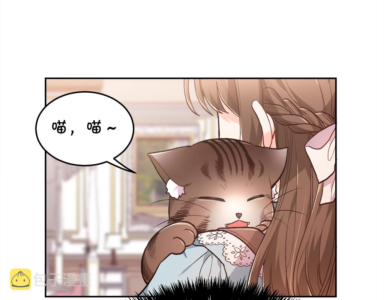 第113话 选择91