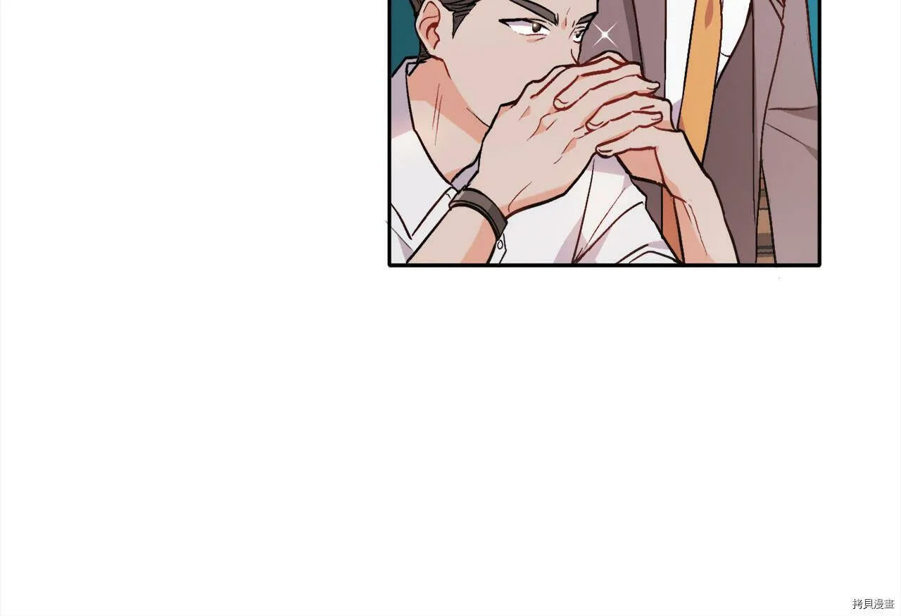 第84话52